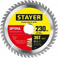 Диск пильный по дереву STAYER 230х30х36 (3681-230-30-36)