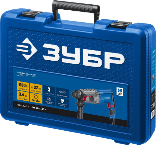 Перфоратор ЗУБР ЗП-32-1100 К  Профессионал SDS+ , реверс, гориз-й, , 0-920 об/мин, 0-5100 уд/мин фото 6
