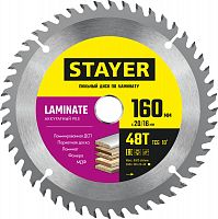 Диск пильный по ламинату,160х20 48Т, аккуратный рез STAYER 3684-160-20-48