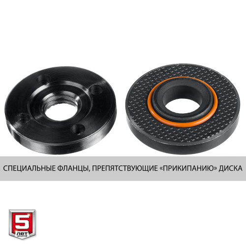 УШМ ЗУБР 125 мм, 1000Вт УШМ-125-1005  фото 5