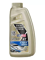 Масло LUXE X-AQUA MARINE, лодочное 25W-40 , 4T API SN, JASO MA-2