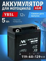 Аккумулятор для мототехники 12V 5A  AGM (скутер,мопед) 119х60х129