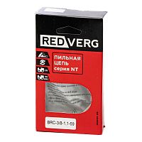 Цепь Redverg 59зв, 3/8, 1,3мм BRC-3/8-1,3-59