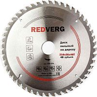 Диск пильный по алюминию и пластику, Redverg  216х30 мм, 48зубьев 800231