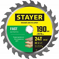 Диск пильный по дереву STAYER 190х20х24Т 3680-190-20-24
