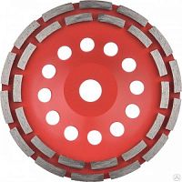Чашка алмазная сегментная 2х рядная, 150х22мм, Vertex, 042-307