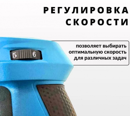 Перфоратор INKAM HR-1800 (1800Вт, 3 реж,7 Дж, кейс) фото 3