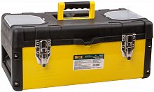 Ящик для инструмента пластиковый 18" (450х240х200мм) FIT 65592
