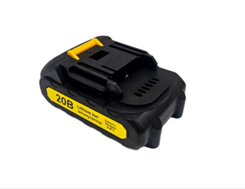 Аккумулятор HUTER CP-20Li-2K EA+  фото 2