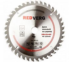 Диск пильный по дереву RedVerg твердосплавный 180х20/16мм, 40зубьев (800121)