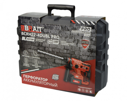 Перфоратор аккум. Brait BCRH22-4DUBL (2шт.АКБ,0-4600 уд.мин, 2Дж. бесщеточный)  фото 6