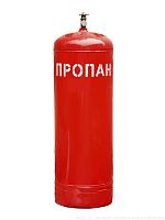 Баллон ПРОПАН 50л