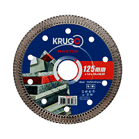Диск алмазный турбо Х ультратонкий,125 х1,2х10х 22мм, KRUGO MASTER 81021250229