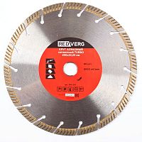Круг алмазный сегментный, TURBO по бетону, камню и кирпичу 230х22,23 мм RedVerg 900241