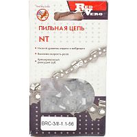 Цепь Redverg 56зв, 3/8, 1,1мм BRC-3/8-1,1-56