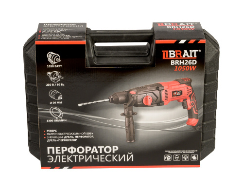 Перфоратор BRAIT BRH26D PRO (1050Вт.,3,2 Дж.3 режима,кейс) 101.087 фото 8 Перфоратор BRAIT BRH26D PRO (1050Вт.,3,2 Дж.3 режима,кейс) 101.087 фото 8