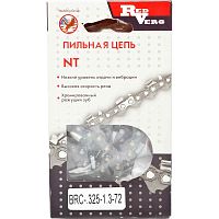 Цепь Redverg 72зв, 325, 1,3мм, BRC-0,325-1,3-72