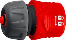 Соединитель GRINDA GF-12 1/2"быстросъемный для шланга, автостопом, с запирающим механизмом  8-426331