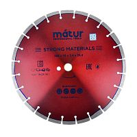 Диск алмазный сегмент Strong materials laser 350х10х25,4, MATUR 18-23-351