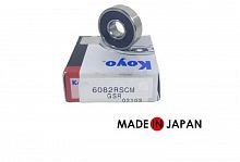 Подшипник 608-2RS 180018 Koyo Япония