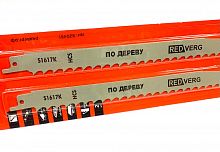 Полотно для сабельной пилы Redverg S1617K HCS, по дереву, 300мм, 2шт(820461)