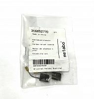 Щетки угольные Metabo УШМ 125, 316052770