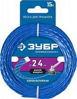 Леска для триммера  витой квадрат 2,4мм 15м, ЗУБР Профессионал 71030-2.4