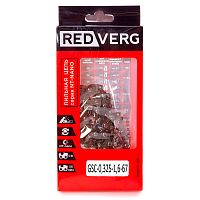 Цепь Redverg 67зв, 325, 1,6мм (зуб NT-нано) GRC-0,325-1,6-67