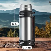 Термос Hott Silver L-200NGL-S металлический для напитков 2 л.