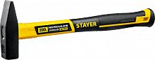 Молоток слесарный с фиберглассовой рукояткой 200 г STAYER Hercules, 20050-02_z02