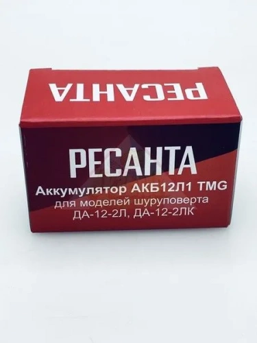 Аккумулятор для ДА-12-2Л, ДА-12-2ЛК  (АКБ12Л1 TMG) Ресанта 71/8/86 фото 2